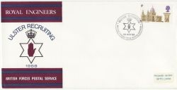 1969-05-28 Architecture Ulster Recruiting BFPS FDC (86055)
