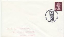 Wembley IBM Postmark (86070)