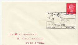 British Forces 1215 Postal Service Crimea PMK (86074)