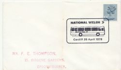 Cardiff National Welsh Coach Postmark (86075)