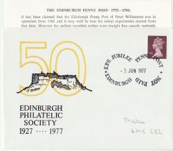 1977-06-03 Edinburgh Philatelic Society ENV (86137)