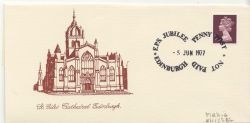 1977-06-05 Edinburgh Philatelic Society Souv (86138)
