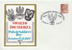 1977-08-15 Polish Regimental Colours ENV (86149)