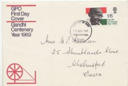 1969-08-13 Gandhi Centenary Stamp Chelmsford FDC (86158)