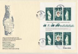 1978-06-02 British Antarctic Territory Coronation M/S FDC (86192)