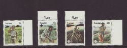 1982-05-14 Transkei Scouts Stamps MNH (86202)
