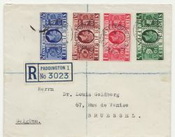 1935 KGV Silver Jubilee Set Used on Reg Cover (86222)