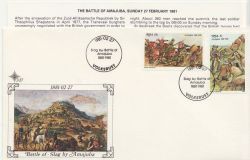 1981-02-27 South Africa Battle of Amajuba FDC (86249)
