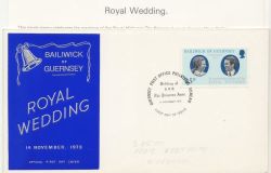 1973-11-14 Guernsey Royal Wedding Stamp FDC (86287)