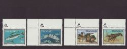 1989-07-20 Transkei Marine Life Stamps MNH (86300)