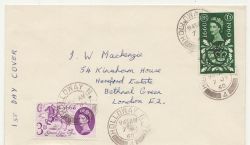 1960-07-07 General Letter Office Holloway cds FDC (86498)