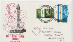 1965-10-08 Post Office Tower London EC FDC (86528)