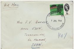 1964-07-01 Geographical Congress London WC FDC (86551)