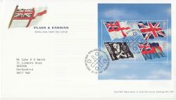 2001-10-22 Flags & Ensigns M/Sheet T/House FDC (86776)