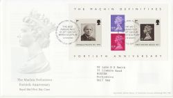2007-06-05 The Machin Definitives M/S T/House FDC (86808)