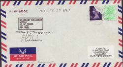 Ship Mail Envelope Merchant Brilliant (86886)