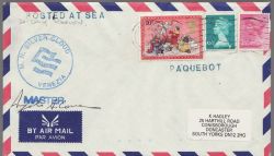 Ship Mail Envelope MN Silver Cloud Venezia (86892)