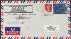 Ship Mail Envelope MV Dana Corona (86910)