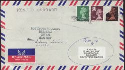 Ship Mail Envelope MS Dana Maxima (86919)