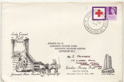 1963-09-14 London Stamp Fair London Hilton Souv (86957)