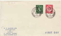 1952-12-05 Wilding Definitive Stamps Cheltenham cds FDC (87004)