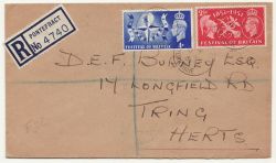 1951-05-03 KGVI Festival of Britain Pontefract cds FDC (87044)