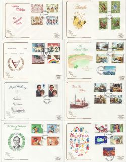 1981 Bulk Buy x 8 Cotswold FDC from 1981 Windsor Pmk's (87094)
