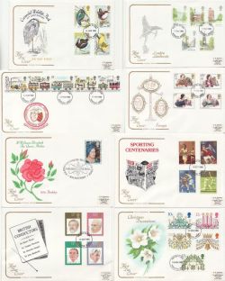 1980 Bulk Buy x 8 Cotswold FDC from 1980 Windsor Pmk's (87095)