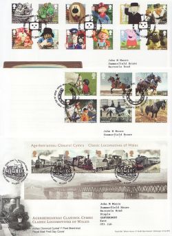 2014 Bulk Buy x15 First Day Covers with T/House Pmks (87146)