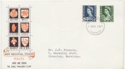 1967-03-01 Wales Definitive Stamps Cardfiff FDC (87287)