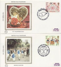 1981-02-06 Folklore Stamps x4 Silk FDC (87464)