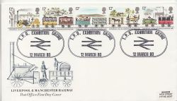 1980-03-12 Railway Stamps TPO Exhib Crewe FDC (87498)