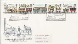 1980-03-12 Railway Stamps Emerson Park Halt FDC (87505)