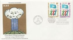 1975-06-26 United Nations 30th Anniversary FDC (87577)