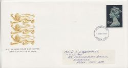 1987-09-15 £1.60 Definitive Stamp Basildon FDC (87602)