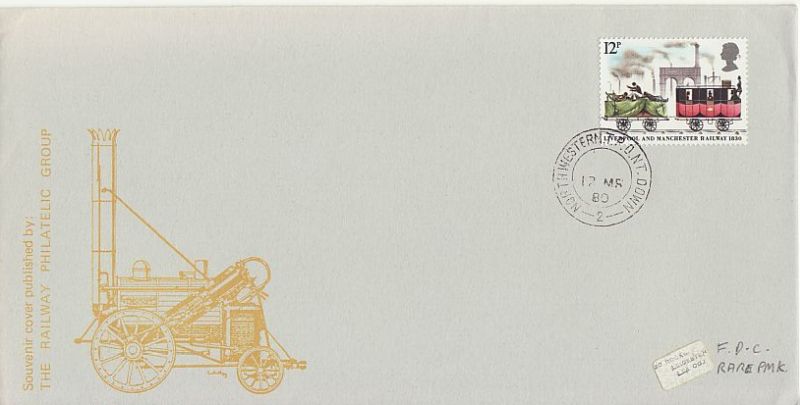 1980 Railway Stamp FDC