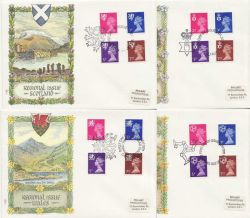 1971-07-07 Regional Definitive Stamps x4 Philart FDC (87792)