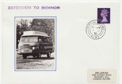 1975-06-02 Extension to Bicknor Post Bus ENV (87889)