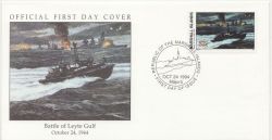 1994-10-24 Marshall Islands Battle of Leyte Gulf FDC (87922)