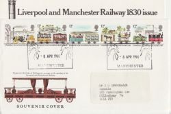 1980-04-08 Railway Stamps Kellogs Manchester ENV (87967)