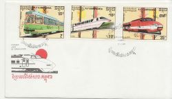 1989-01-21 Cambodia Railway Stamps FDC (88012)