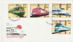 1989-01-21 Cambodia Railway Stamps FDC (88014)