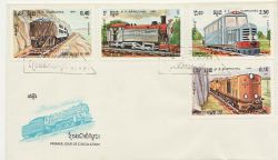 1984-06-15 Cambodia Railway Stamps FDC (88017)