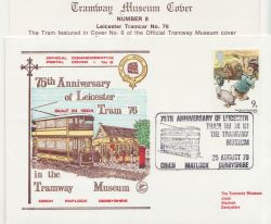 1978-08-25 Tramway Museum Cover Number 8 (88169)