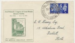 1951-05-31 33rd Philatelic Congress of Great Britain ENV (88455)