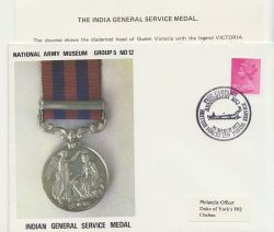 1972-03-28 NAM No 12 Indian Medal BF 1259 PS (88495)