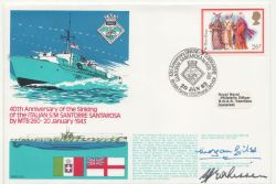 1983-01-20 RNSC(3)21 Santorre Santarosa Sinking ENV (88526)
