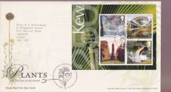 2009-05-19 Kew Gardens Stamps M/S T/House FDC (88563)