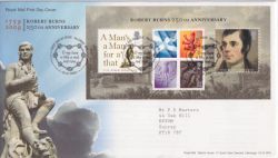 2009-01-22 Robert Burns Stamps M/S Alloway FDC (88571)