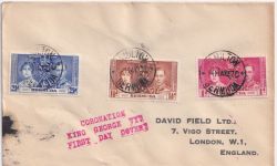 1937-05-14 Bermuda Coronation Stamps FDC (88639)